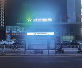 3M银行系统标识 (5).JPG