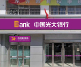 3M银行系统标识 (12).jpg